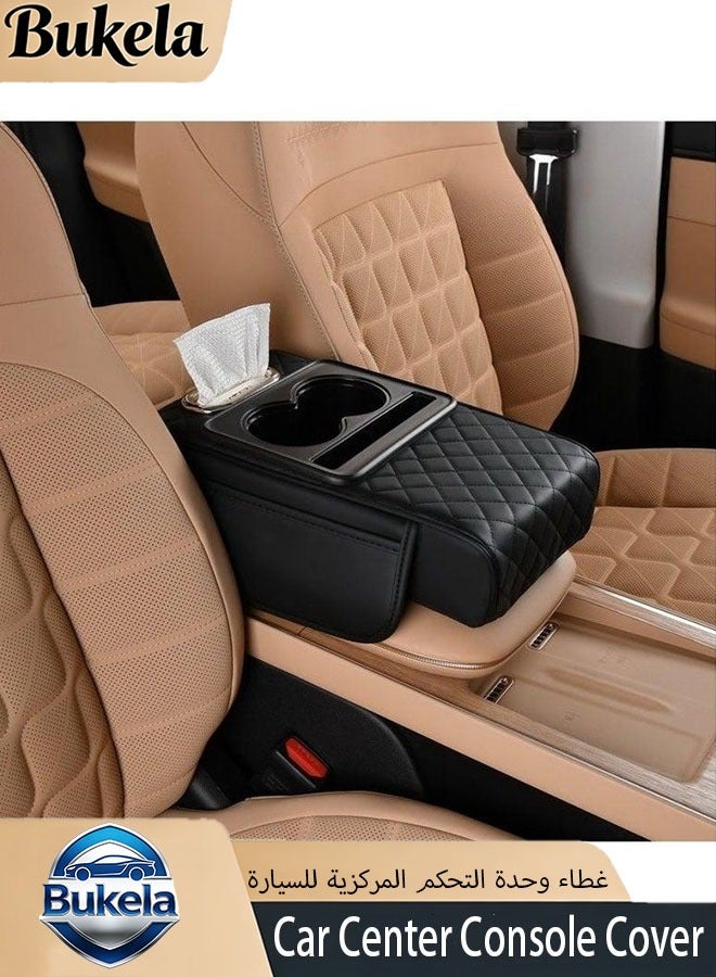 Bukela Multipurpose Car Center Console Heighten Cover, Leather Car Armrest Booster Pads, Leather Car Armrest Cover Protector, Armrest Box, Suitable for Most Vehicles, SUVs, Trucks, Cars (Black) - Image 1
